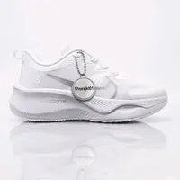 Nike Zoom X White Light grey Smiley