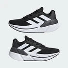Adidas Adistar CS 2.0 Core Black/Cloud White/Carbon